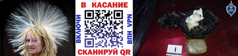 Купить Кокаин  Каннабис  АМФЕТАМИН  Гашиш  Меф мяу мяу  ЭКСТАЗИ  Alpha-PVP  Галлюциногенные грибы  Дюртюли
