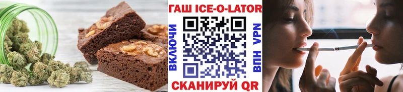 Купить где  Дюртюли  Cannafood конопля 