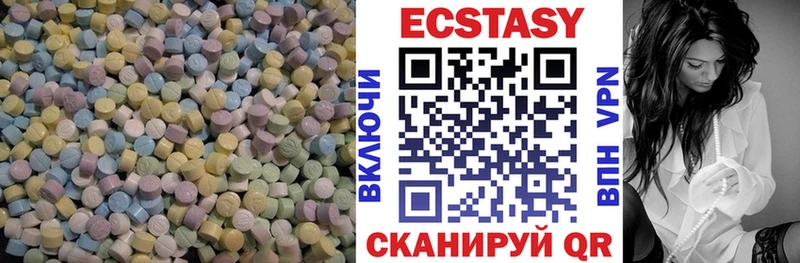 Ecstasy TESLA  Купить закладки  Дюртюли 