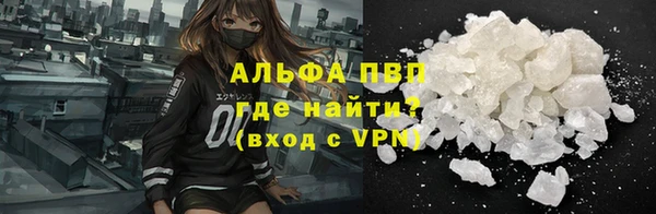 не бодяженный Карталы