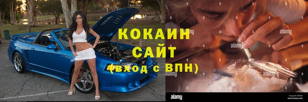 а пвп мука Касимов
