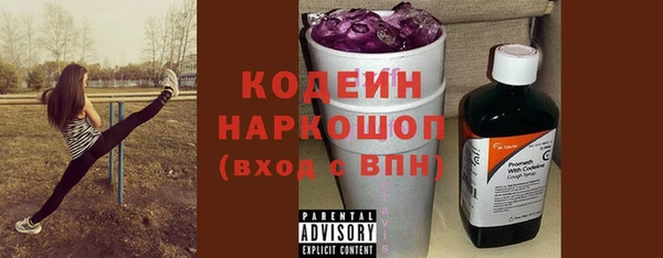 а пвп мука Касимов