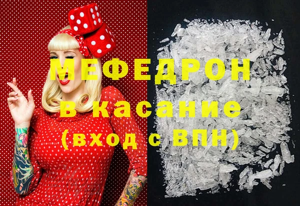 не бодяженный Карталы