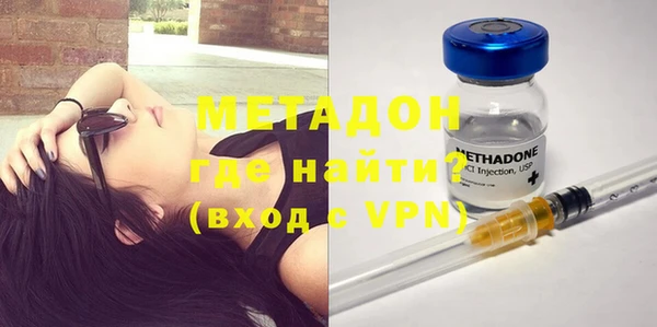 не бодяженный Карталы