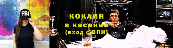 не бодяженный Карталы