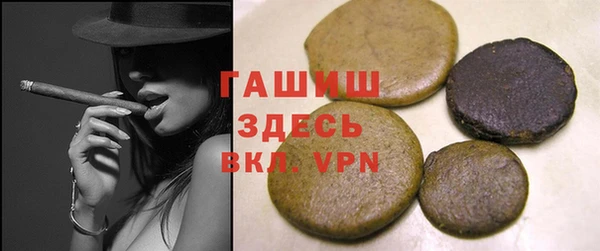 а пвп мука Касимов