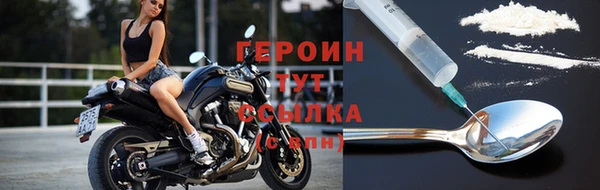 не бодяженный Карталы