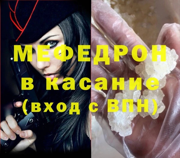 не бодяженный Карталы