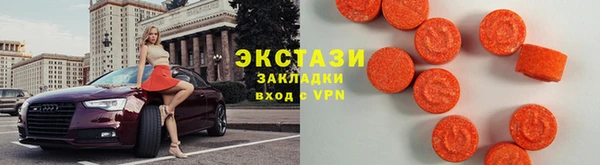 а пвп мука Касимов