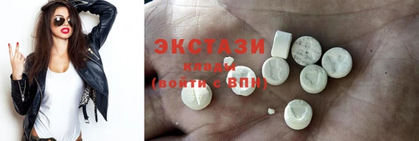 а пвп мука Касимов