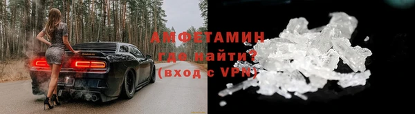 а пвп мука Касимов