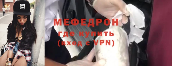 не бодяженный Карталы