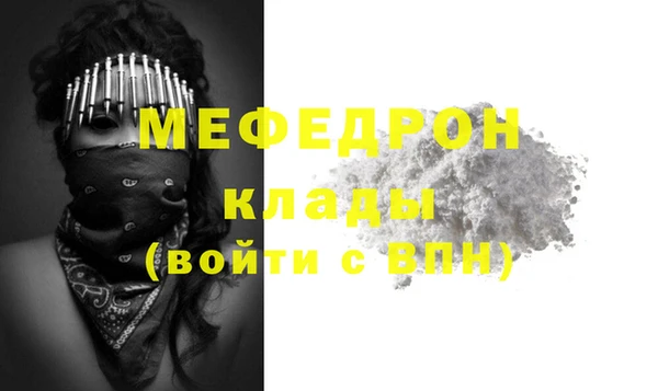не бодяженный Карталы