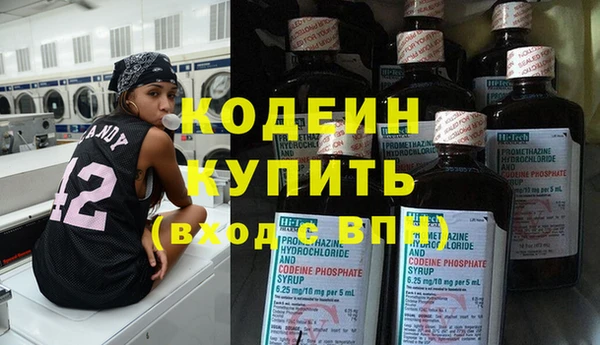 не бодяженный Карталы