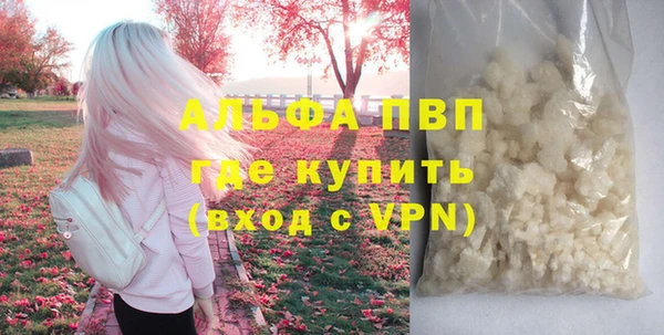прущие крисы Киренск