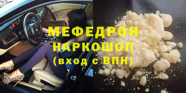 героин Киреевск