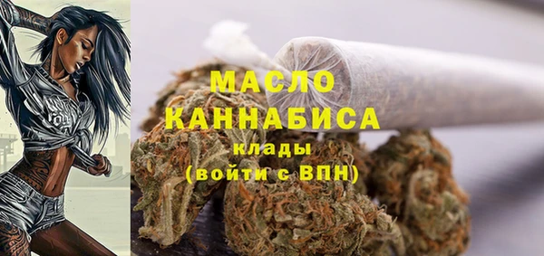 не бодяженный Карталы