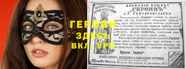а пвп мука Касимов