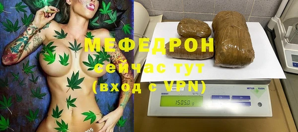 герыч Карпинск