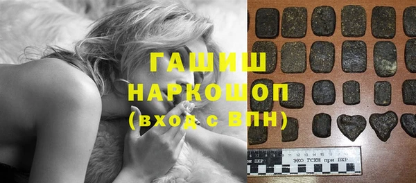 не бодяженный Карталы