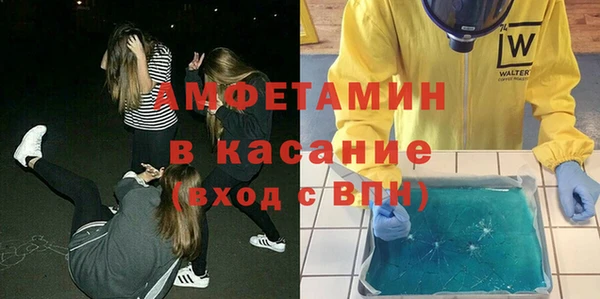героин Киреевск
