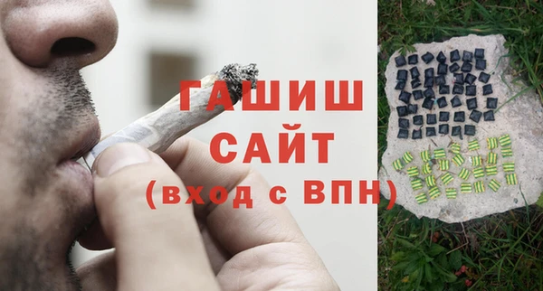 а пвп мука Касимов