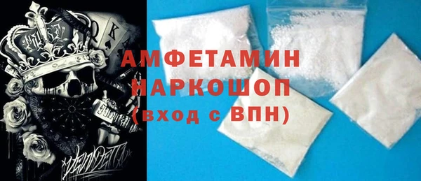 не бодяженный Карталы