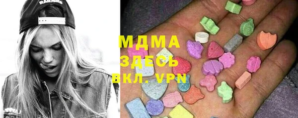 не бодяженный Карталы