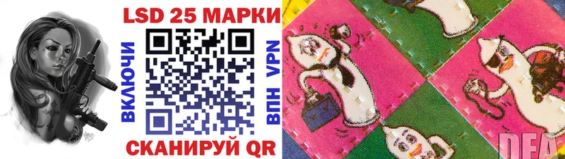 Марки NBOMe 1500мкг Купить где Дюртюли