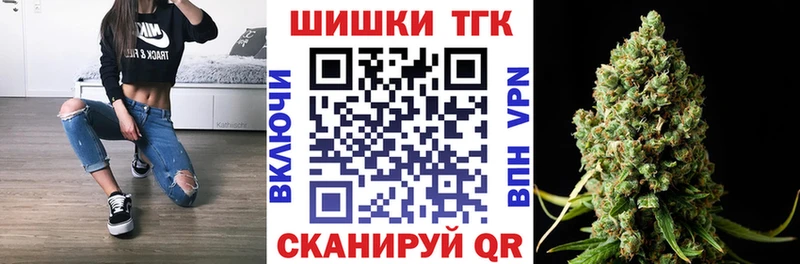 Конопля конопля  Купить  Дюртюли 